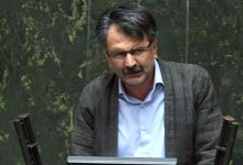 پایان بیگلری