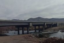 پل مالیات (بلوار 45 متری)