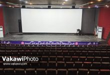 پردیس سینمایی مهر سقز