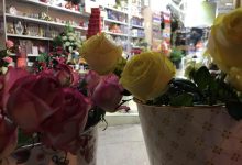 دلی که غم عشق را خریدار است؛ نیست!