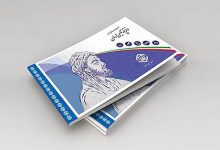 پذیرش بیمار با دفترچه تأمین اجتماعی از سوی درمانگاه ساریژ از سر گرفته شد
