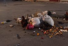 زباله