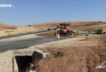 فرودگاه سقز